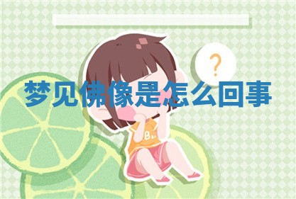 2026年公历3月开工建设择吉