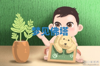 今日万年历2025年6月23日动土吉日,动土好日子查询