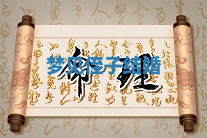 赵姓男宝宝起名大全：2026年01月19日生辰八字喜用神分析