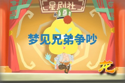 2026年公历3月开工建设择吉