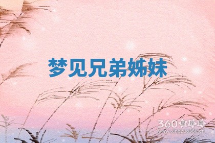 2026年公历3月开工建设择吉