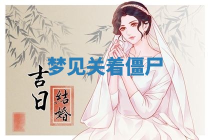 2026年01月23日出生的邓姓男孩子取名指南：吉祥好听的名字推荐