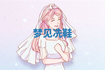 八字五行与武姓：2026年03月02日出生男宝宝的理想名字分析