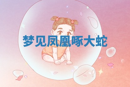 今日万年历2025年6月23日动土吉日,动土好日子查询