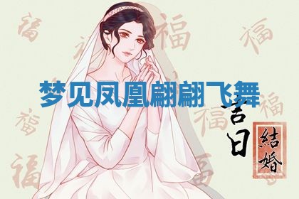曹姓2026年01月29日出生的女宝宝取名攻略：名字怎么取才吉利？