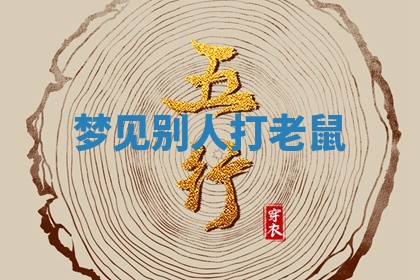 2026年01月23日出生的邓姓男孩子取名指南：吉祥好听的名字推荐