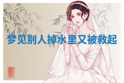 2026年01月23日出生的邓姓男孩子取名指南：吉祥好听的名字推荐