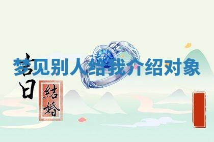 2026年公历3月开工建设择吉