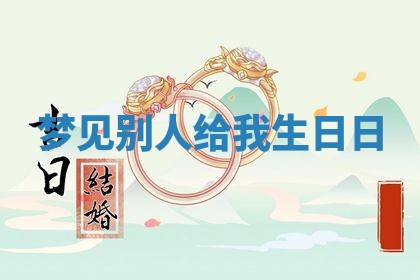 2026年公历3月开工建设择吉