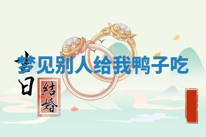 2026年公历3月开工建设择吉