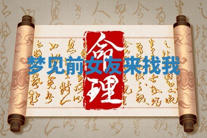 赵姓男宝宝起名大全：2026年01月19日生辰八字喜用神分析