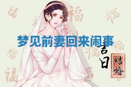 赵姓男宝宝起名大全：2026年01月19日生辰八字喜用神分析