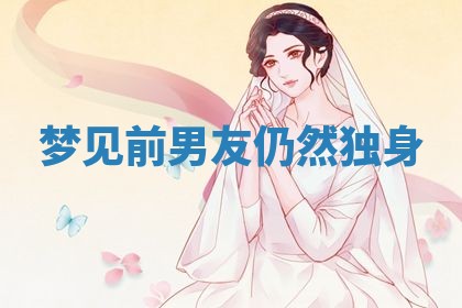 赵姓男宝宝起名大全：2026年01月19日生辰八字喜用神分析