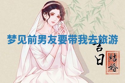 吴姓男宝宝名字精选：2026年03月07日生辰八字起名技巧