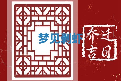 吴姓男宝宝名字精选：2026年03月07日生辰八字起名技巧