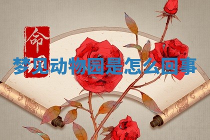 2026年01月23日出生的邓姓男孩子取名指南：吉祥好听的名字推荐