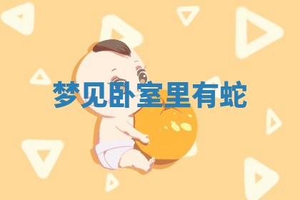 农历2025年五月廿九黄历适宜议婚吗,订婚好日子查询