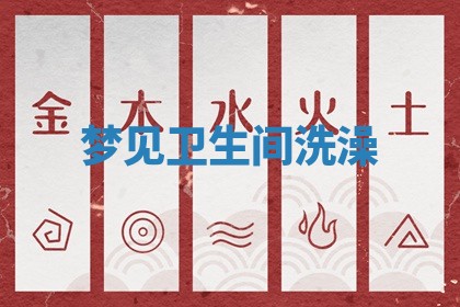 2026年公历3月开工建设择吉