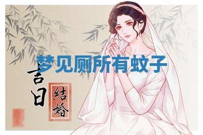2026年01月23日出生的邓姓男孩子取名指南：吉祥好听的名字推荐