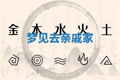 2026年公历3月开工建设择吉