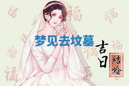 八字五行与武姓：2026年03月02日出生男宝宝的理想名字分析