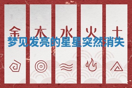 2025年6月29日适合搬家吗,搬家是好日子吗