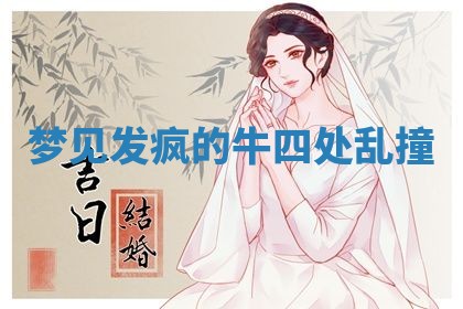 2026年01月23日出生的邓姓男孩子取名指南：吉祥好听的名字推荐