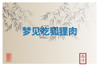 2026年01月23日出生的邓姓男孩子取名指南：吉祥好听的名字推荐