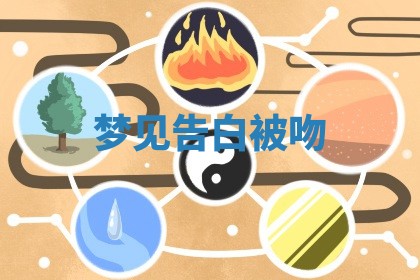 赵姓男宝宝起名大全：2026年01月19日生辰八字喜用神分析