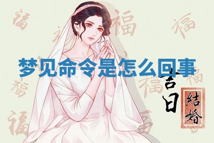 吴姓男宝宝名字精选：2026年03月07日生辰八字起名技巧