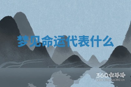 2026年公历3月开工建设择吉