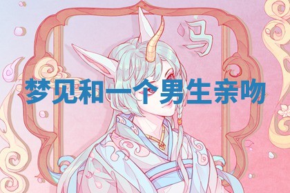 2026年3月结婚好日子