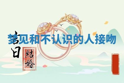 八字五行与武姓：2026年03月02日出生男宝宝的理想名字分析