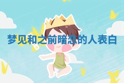 赵姓男宝宝起名大全：2026年01月19日生辰八字喜用神分析