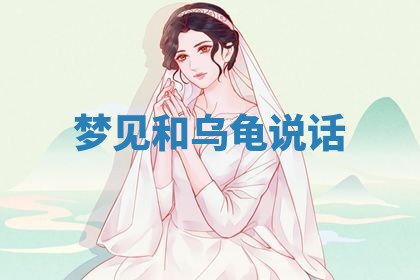 曹姓2026年01月29日出生的女宝宝取名攻略：名字怎么取才吉利？