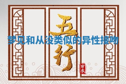 赵姓男宝宝起名大全：2026年01月19日生辰八字喜用神分析