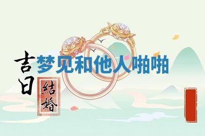 赵姓男宝宝起名大全：2026年01月19日生辰八字喜用神分析