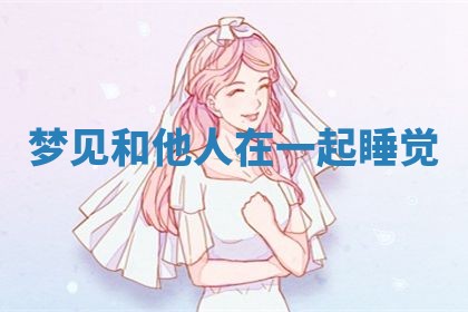 吴姓男宝宝名字精选：2026年03月07日生辰八字起名技巧