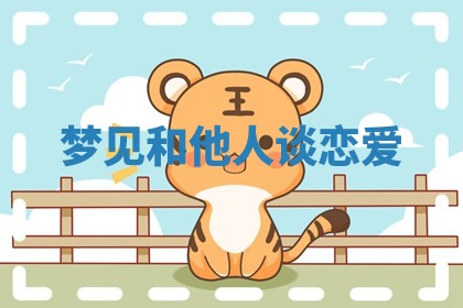 赵姓男宝宝起名大全：2026年01月19日生辰八字喜用神分析