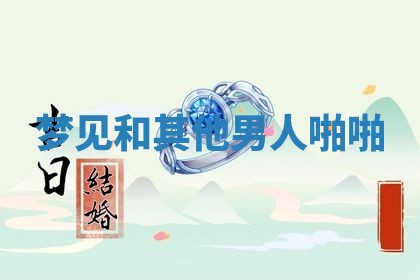 赵姓男宝宝起名大全：2026年01月19日生辰八字喜用神分析