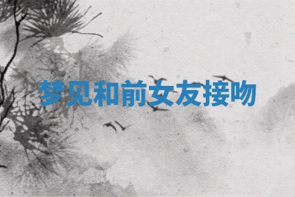 赵姓男宝宝起名大全：2026年01月19日生辰八字喜用神分析