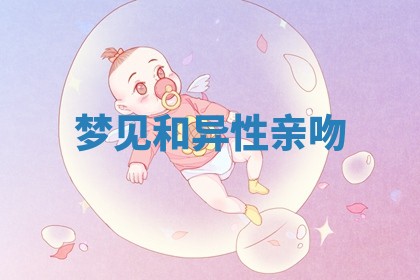 赵姓男宝宝起名大全：2026年01月19日生辰八字喜用神分析