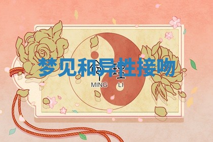 赵姓男宝宝起名大全：2026年01月19日生辰八字喜用神分析