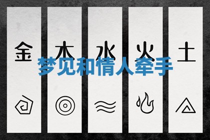 2026年3月结婚好日子