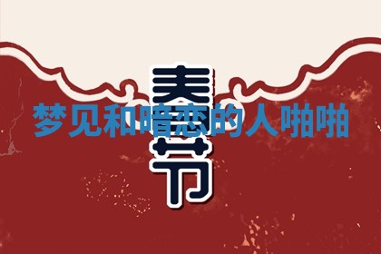 赵姓男宝宝起名大全：2026年01月19日生辰八字喜用神分析