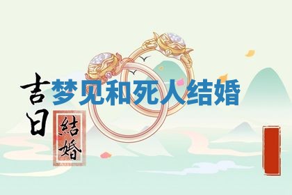 赵姓男宝宝起名大全：2026年01月19日生辰八字喜用神分析
