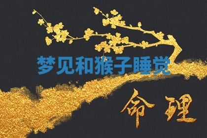 农历2025年五月廿九黄历适宜议婚吗,订婚好日子查询