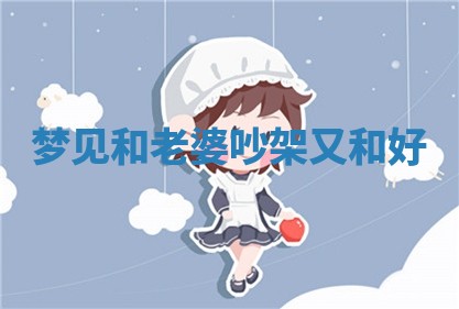 赵姓男宝宝起名大全：2026年01月19日生辰八字喜用神分析