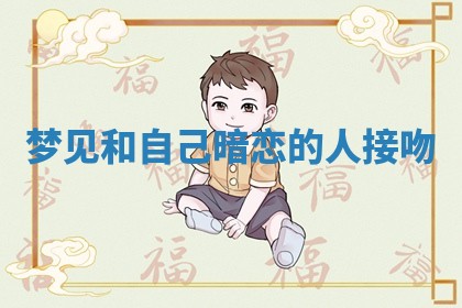 赵姓男宝宝起名大全：2026年01月19日生辰八字喜用神分析