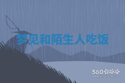 2026年公历3月开工建设择吉